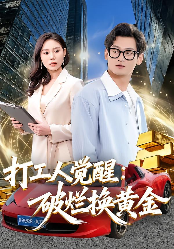 奇优影院隐私政策示意配图