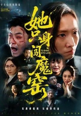 快乐大排档