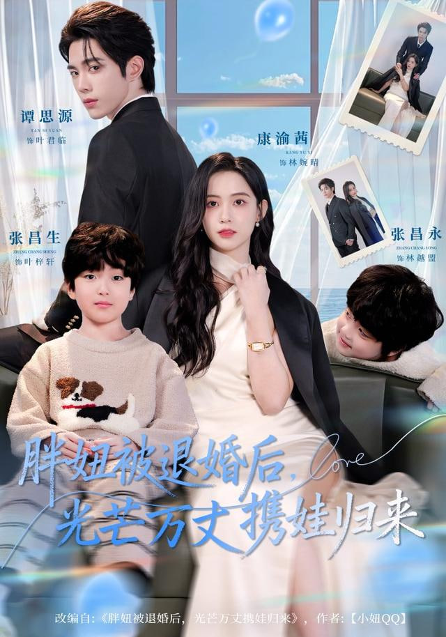 奇优影院本周编辑精选剧照