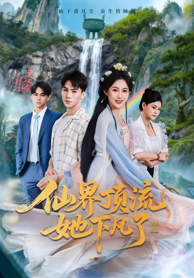 爸爸的修理铺