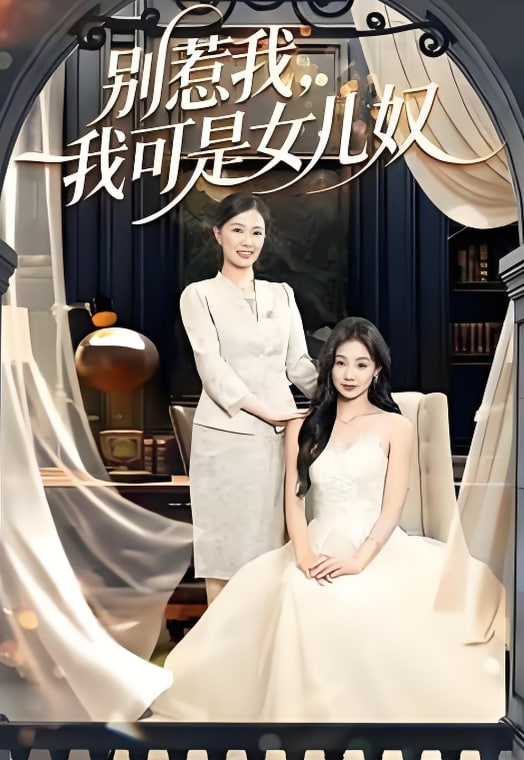 代码之外
