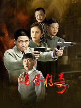 第七号证词